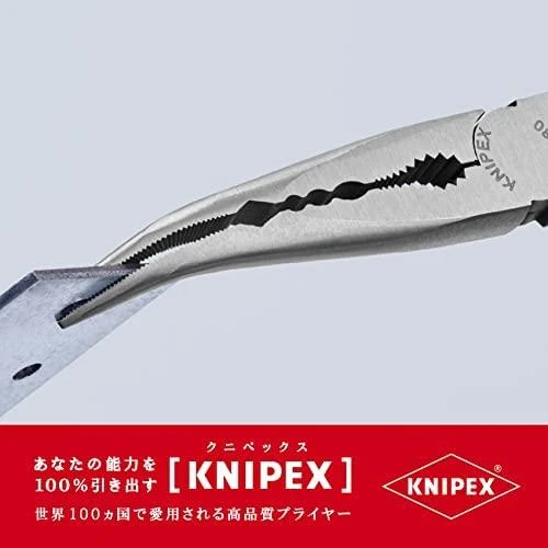 Replės ilgomis lenktomis žiaunomis KNIPEX 2881