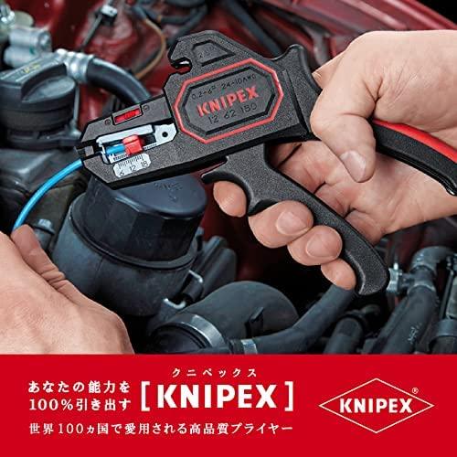 Laidų valymo replės Knipex 1262180SB