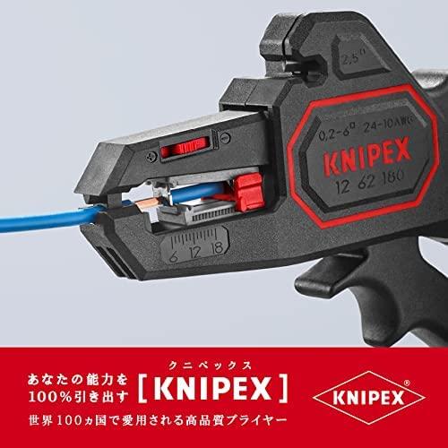 Laidų valymo replės Knipex 1262180SB