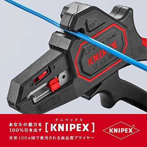 Laidų valymo replės Knipex 1262180SB