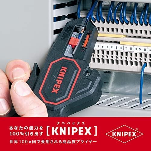 Laidų valymo replės Knipex 1262180SB