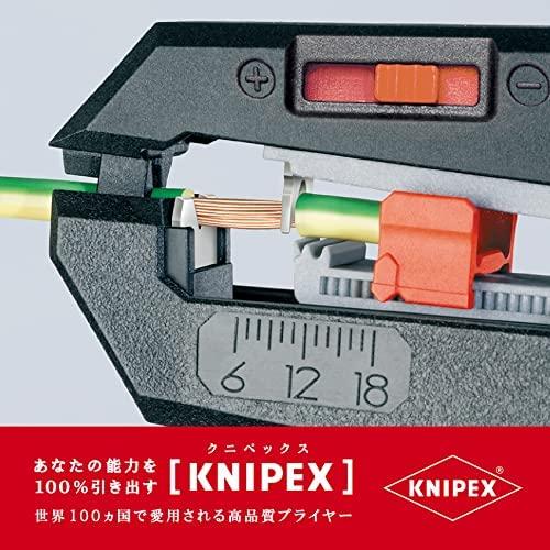 Laidų valymo replės Knipex 1262180SB