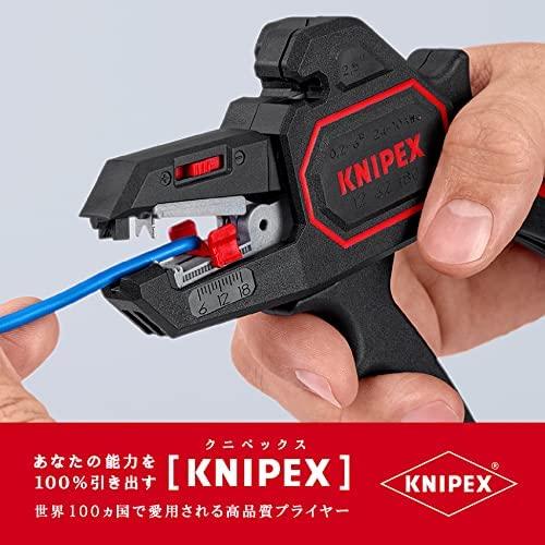 Laidų valymo replės Knipex 1262180SB