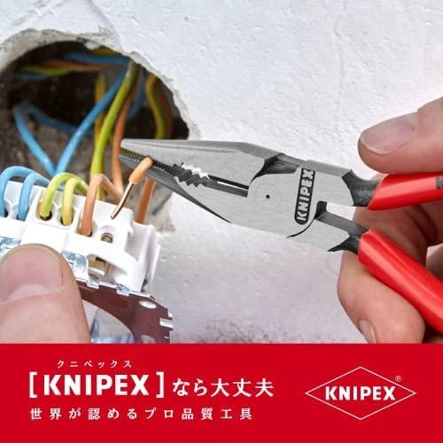 Kombinuotos replės KNIPEX 0821