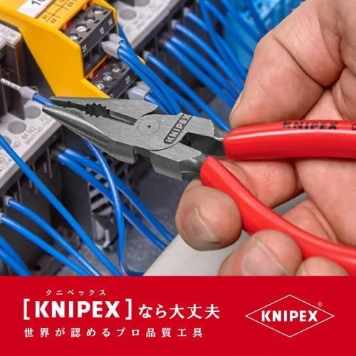 Kombinuotos replės KNIPEX 0821