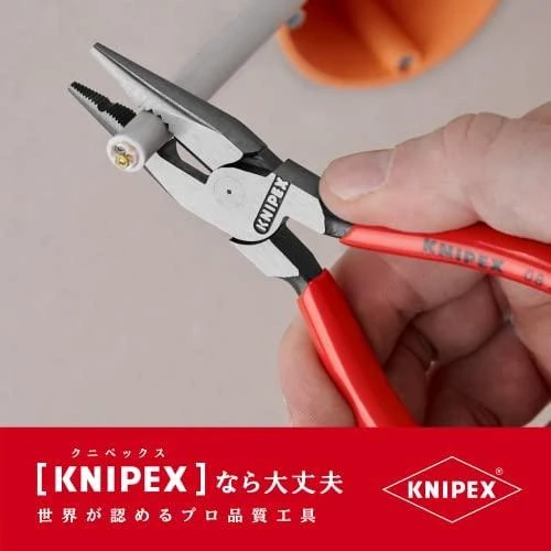 Kombinuotos replės KNIPEX 0821