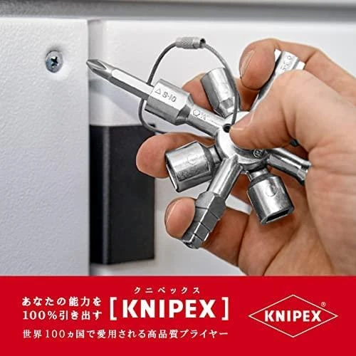 Universalus spintų raktasTwinKey, Knipex