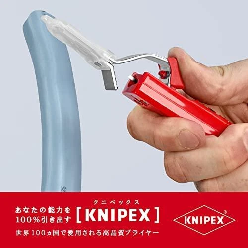 Peilis kabeliui KNIPEX 1620