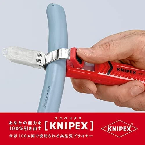 Peilis kabeliui KNIPEX 1620