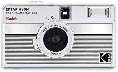 KODAK EKTAR H35N CAMERA STRIPED Sidabrinis