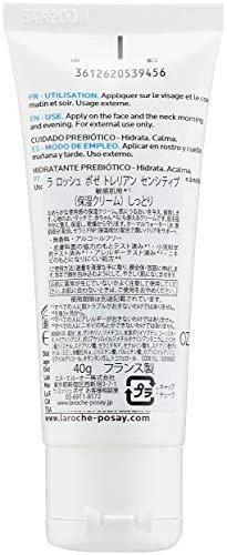 La Roche-Posay LRP Toleriane Sensitive Raminamasis veido kremas jautriai odai La Roche-Posay, 40 ml