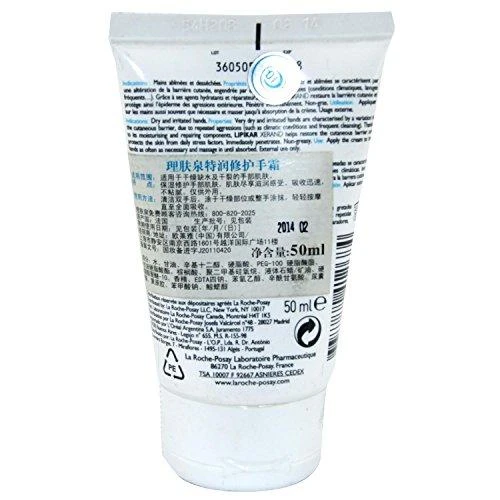 La Roche Posay Lipikar Xerand Hand Repair Kreminis atkuriamasis rankų kremas, 50 ml