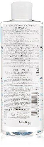 La Roche-Posay Micellar Vanduo Ultra Sensitive Skin micelinis vanduo jautriai odai, 400 ml