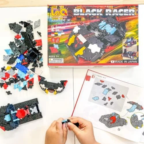 LAQ Japoniškas konstruktorius Hamacron Constructor Juodas Racer, 4952907003485