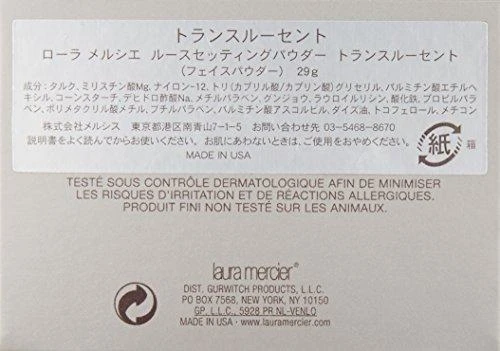 Laura Mercier permatoma biri pudra, 29 g