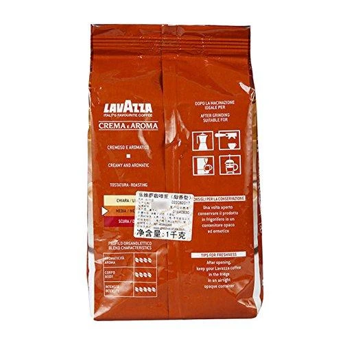 Lavazza | Crema E Aroma | Kavos pupelės | 1000 g
