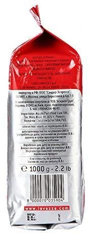 Lavazza | Qualita Rossa | Coffee Beans | Brasilian arabica 40%, African robusta 60% | 1000 g