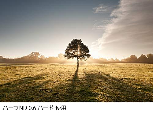 Lee Filters Lee filtro neutralus tankis 0,6 ND Grad Hard