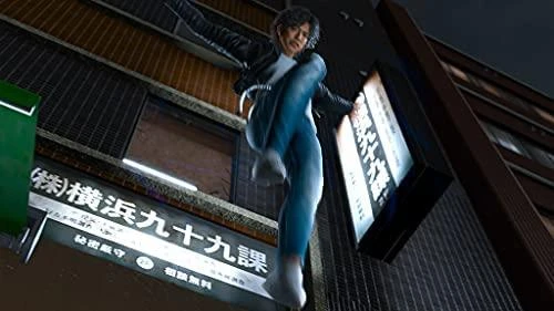 Sega Lost Judgment PS5