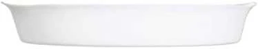 Luminarc ARC Kepimo forma 28cm SMART CUISINE