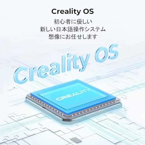 Creality Ender-3 V3 KE 3D spausdintuvas