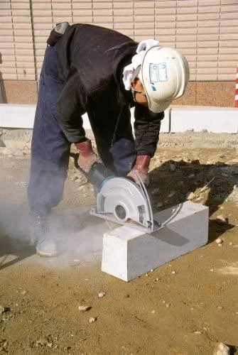MAKITA DIAMOND CUTTER 2400W 305mm 4112HS