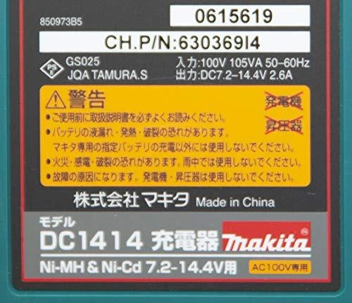 Makita Kroviklis DC1414 193864-0 7,2-18 V