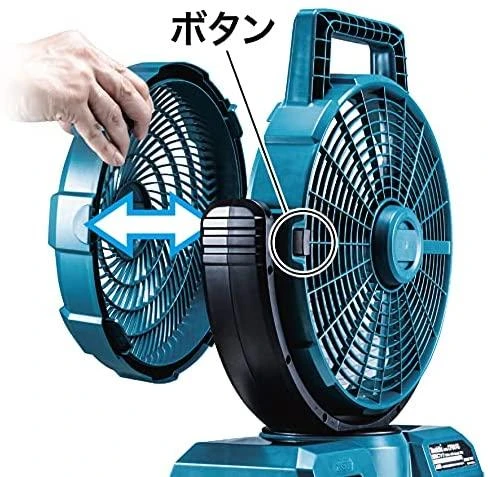 Makita CF001GZ Ventiliatorius XGT, 40V Max, 235mm su automatinio sukiojimo funkcija, "Z" versija - komplektuojamas be akumuliatoriaus ir kroviklio
