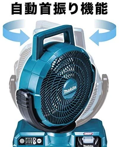 Makita CF001GZ Ventiliatorius XGT, 40V Max, 235mm su automatinio sukiojimo funkcija, "Z" versija - komplektuojamas be akumuliatoriaus ir kroviklio