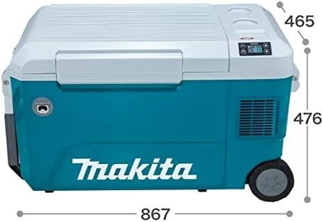 Makita CW002GZ Akumuliatorinis maisto šaldytuvas-šildytuvas XGT / LXT / 230V / 12-24V / 50L
