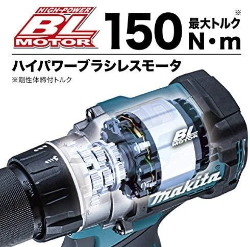 Makita DF001GZ Akumuliatorinis gręžtuvas-suktuvas XGT, 140/68Nm, bešepetėlinis variklis, 13mm metalinis griebtuvas, "Z" versija - komplektuojamas be akumuliatoriaus ir kroviklio