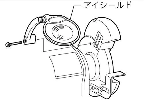 Makita Elektrinis galąstuvas GB602W 150 mm