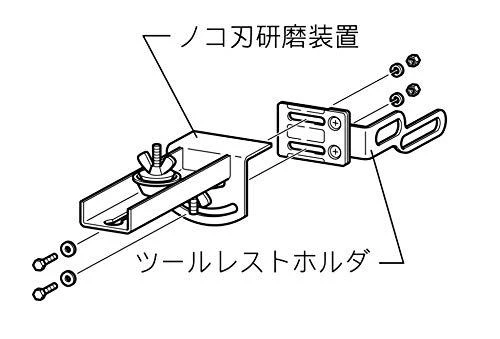 Makita Elektrinis galąstuvas GB602W 150 mm
