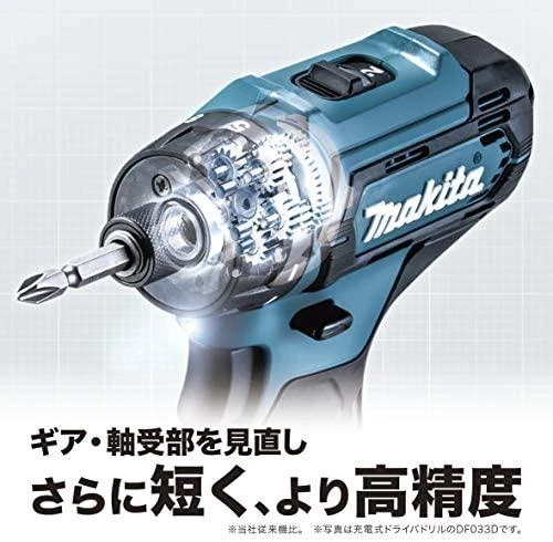 Makita HP333DZ gręžtuvo vidaus mechanizmo schema