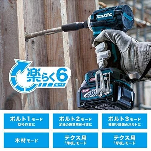 Makita TD001GZ Smūginis suktuvas XGT, 1/4", 220Nm, bešepetėlinis, be akumuliatoriaus ir kroviklio