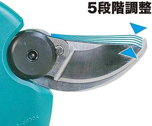 Makita UP100DZ Cordless Pruning Shear 12V Max CXT, max.(ø25/ø18), be akumuliatoriaus ir kroviklio