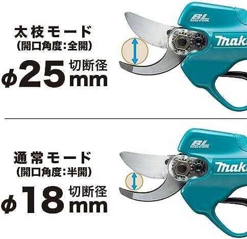 Makita UP100DZ Cordless Pruning Shear 12V Max CXT, max.(ø25/ø18), be akumuliatoriaus ir kroviklio