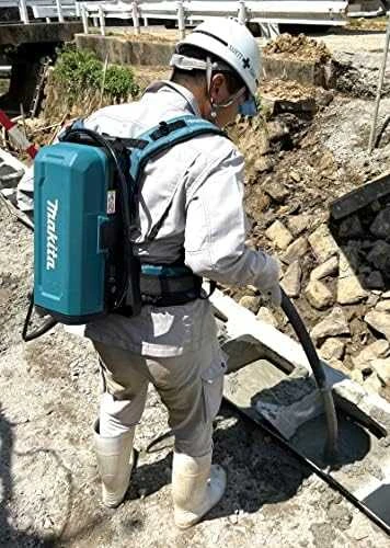 Makita VR001CZ Akumuliatorinis giluminis vibratorius PDC akumuliatoriui 1,5 m 43 mm, Be akumuliatorių ir kroviklio!