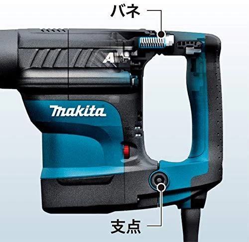 Makita Atskėlimo plaktukas HM0871C SDS-MAX