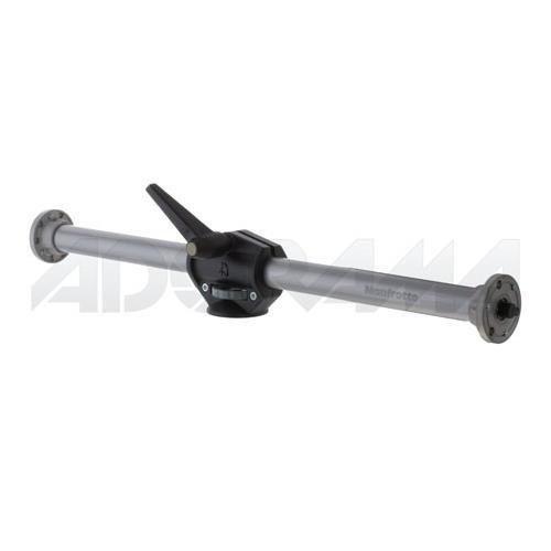 Manfrotto Repro Arm 131D