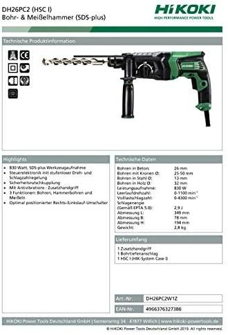 Perforatorius HiKOKI DH26PC2