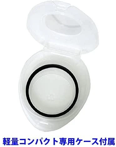 Filtras Marumi DHG Lens Protect 46mm