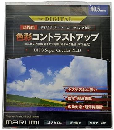 Filtras Marumi Super DHG Circular PL.D 40.5mm