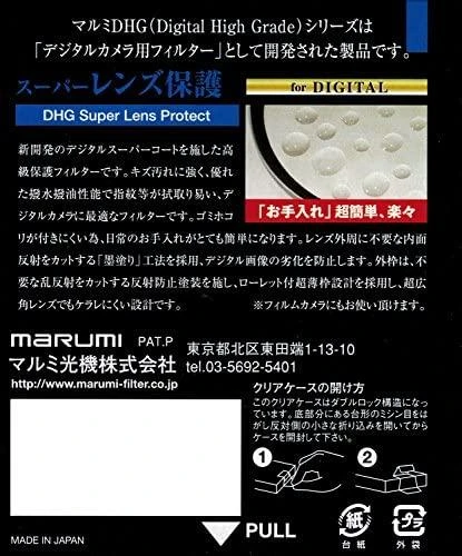 Filtras Marumi Super DHG Lens Protect 40.5mm