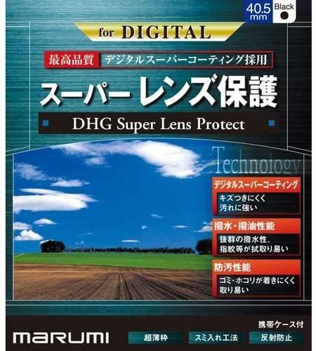 Filtras Marumi Super DHG Lens Protect 40.5mm