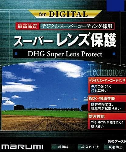 Filtras Marumi Super DHG Lens Protect 40.5mm