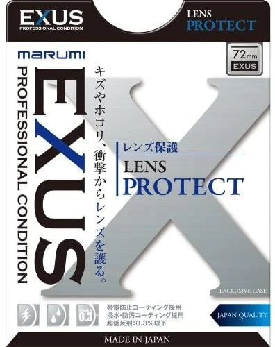 Filtras Marumi EXUS Lens Protect 40.5mm