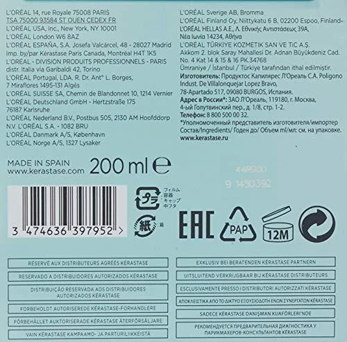 Kerastase Resistance stiprinamoji kaukė, 200 ml