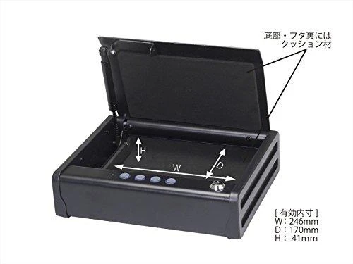 Master Lock MasterLock Compact seifas (MLD08E)
