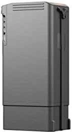 DJI baterija DJI Matrice 30 TB30